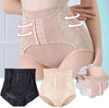 Perfect Dealz Tummy Control Shapewear Underwear
