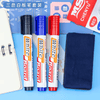 Perfect Dealz 3 Colors Whiteboard Markers and Whiteboard Eraser