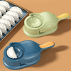 2-in-1 Manual Dumpling Maker and Press Tool image 2