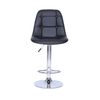 Perfect Dealz Set of 5 Adjustable Bucket Seat Bar Stool