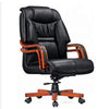 Perfect Dealz Boss Ergonomic Office Chair