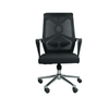 Perfect Dealz Ergonomic Low-Back Mesh Chair