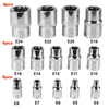 Perfect Dealz 14 Piece Auto Repair Wrench Head Torx Socket Set