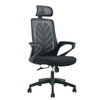 Perfect Dealz Adjustable Arm Office Chair