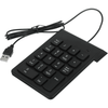 Perfect Dealz Compact USB Number Pad - Efficient Typing Made Easy