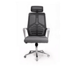 Perfect Dealz Set of 2 Ergonomic Office Chairs