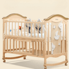 Perfect Dealz Adjustable Wooden Baby Crib