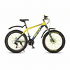Aluminum Alloy 21 Speed Men Cycle Mountain Bike