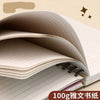 Colourful A4 Printed Craft Notebook