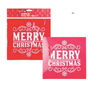 Festive Christmas Craft Stencil – 24 cm