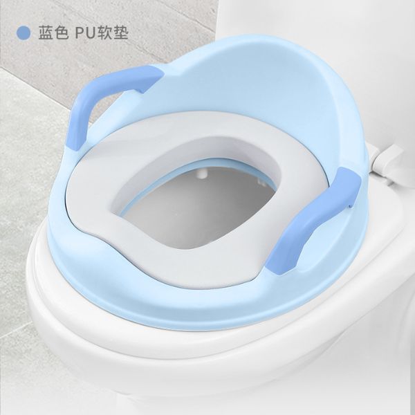Foldable Toddler Potty Training Seat