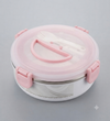 Round Lunch Box Container