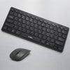 Portable Computer Wireless Keyboard Set and Mouse