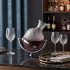 Rotating Wine Decanter