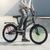 20-Inch Freestyle BMX Bicycle with Rear Carrier