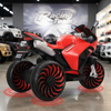 Kids Electric Ride Motorcycle (Anti-Skid)