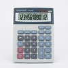 12 Digit Dual Power Calculator