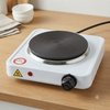 Portable Single Electric Stove