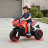 Kids Electric Ride Motorcycle (Anti-Skid)