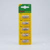 23A 12v Alkaline Batteries