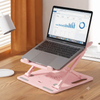 Adjustable Height Notebook Stand