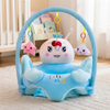Kids Plush Chair Baby Seats Sofa With Game Pole