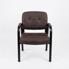 Modern Brown Upholstered Visitor Chair