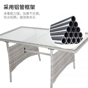 Modern Iron PE Rattan Outdoor Furniture Set showcasing durable metal frame and stylish design for outdoor seating.