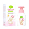 Natural Baby Moisturizing Body Lotion in a cute packaging with a bunny, designed for delicate skin care.