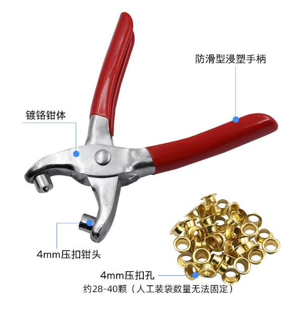DIY Eyelet and Rivet Punch Pliers with red handle and brass eyelets for customizing footwear.