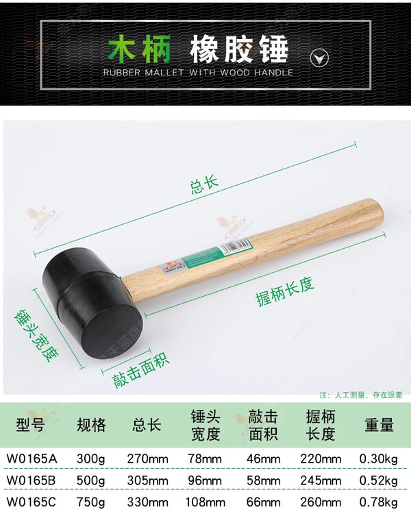 Heavy Duty Rubber Mallet with Wooden Handle displayed against a technical backdrop showing its dimensions and specifications.