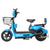 48V Electric City Bike for Adults in blue color with a basket on the front, designed for urban commuting.