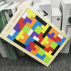 Wooden Square Puzzle Set