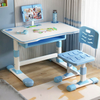 Metal Ergonomic Design Lift Chair and Table in blue color, featuring adjustable seating and a sturdy design for comfort.