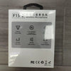 F15-2 Wireless Lavalier Microphone packaging showcasing features and specifications.