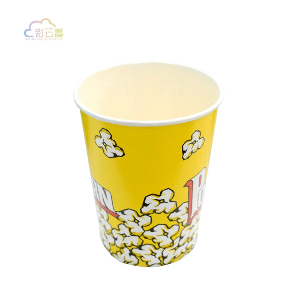 Paper Popcorn Cups