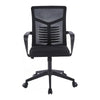 Mesh Office Chair with Lumbar Support and Adjustable Height - ergonomic mid-back design with breathable mesh backrest.