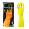 Powder Free Food Grade Multipurpose Gloves