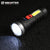 RTS 4 Modes High Power LED Flashlight