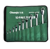 10 Piece Ratcheting Gear Wrench Set