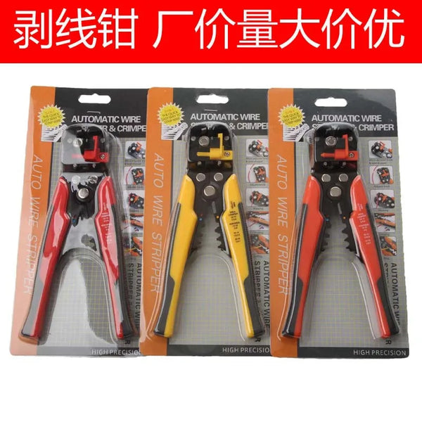 Three Automatic Self Adjusting Wire Stripper and Cutter tools displayed on packaging, showcasing their features and colors.