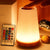 Portable USB Rechargeable Remote Control Dimmable Touch Lamp