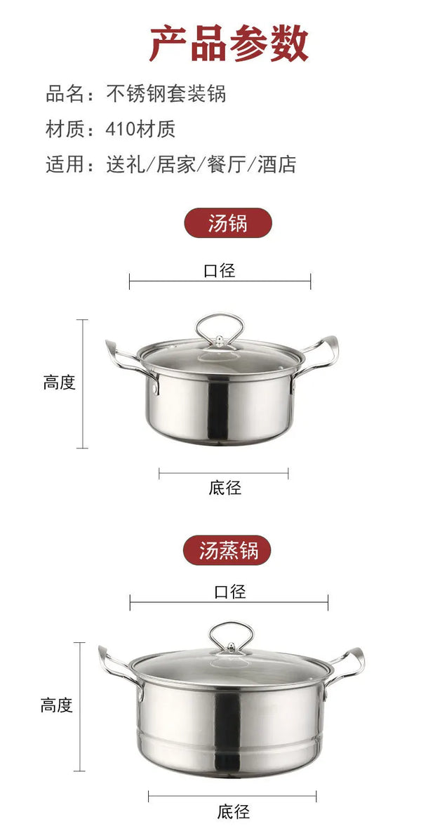 Stainless steel pots and pans with lids