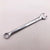 8mm Chrome Vanadium Metric Double End Wrench displayed on a plain background for tool identification.