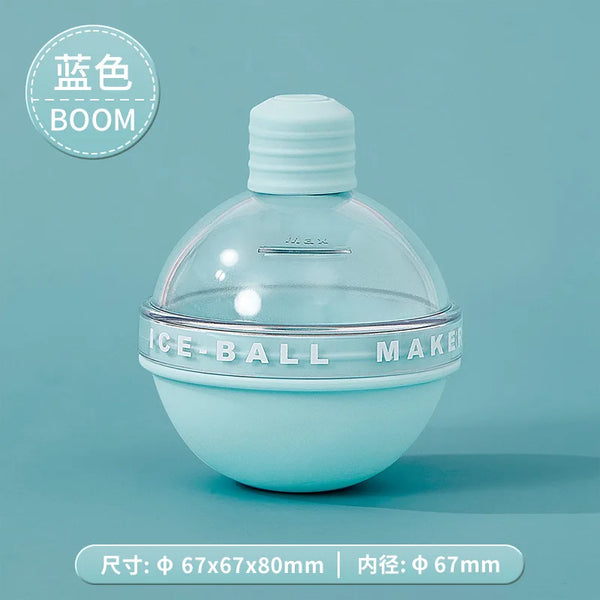 Multifunctional Round Ball Silicone Ice Mold with Lid