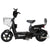 48V Electric City Bike for Adults with basket and sleek design, ideal for urban commuting.