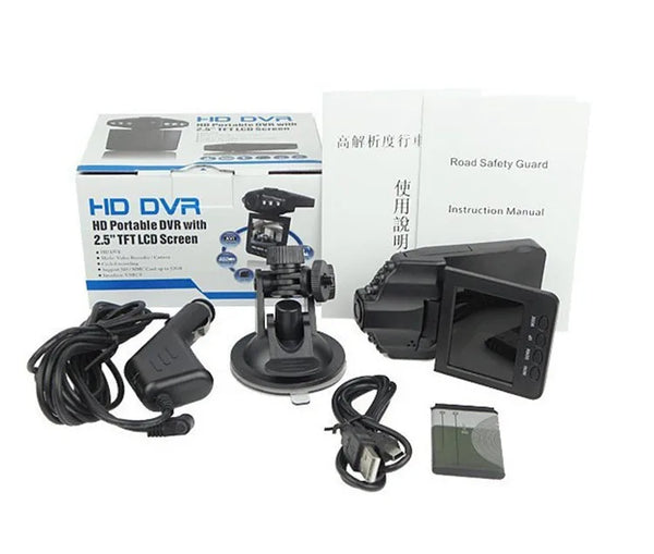Vehicle Blackbox DVR