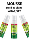 Strong Hold Shine Hair Mousse bottles in a row, featuring moisturizing styling foam for defined hair.