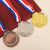Metal Blank Award Medal