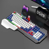 104-Key Multimedia Function USB Membrane Keyboard